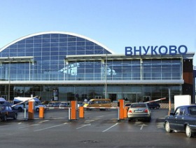 Въезд во "Внуково". Фото: domodedovo-info.ru