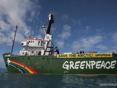 Arctic Sunrise. Фото: greenpeace.org