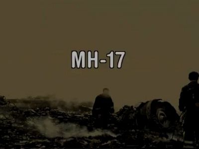 Рейс "Боинга" МН 17