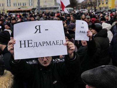 Протесты в Беларуси против декрета о "тунеядстве", фев. 2017. Источник - eadaily.com