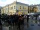 Митинг в поддержку фигурантов дела 